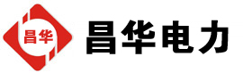 昌吉发电机出租,昌吉租赁发电机,昌吉发电车出租,昌吉发电机租赁公司-发电机出租租赁公司