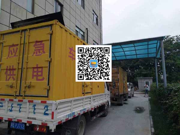 昌吉出租发电机-柴油发电机组启动困难的原因有哪些？