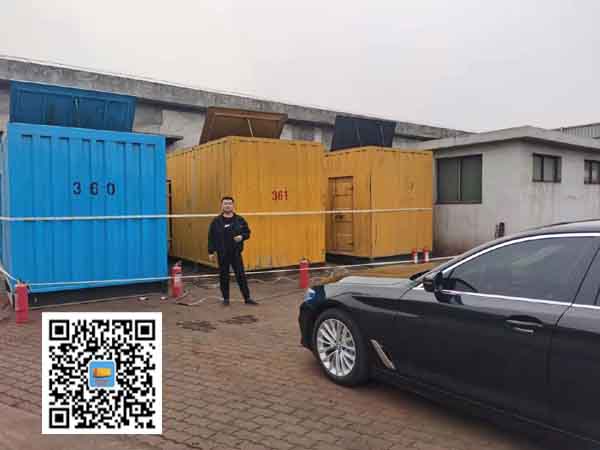 昌吉柴油发电机组的维护保养方案